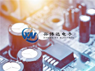 興偉達(dá)電子（深圳）有限公司